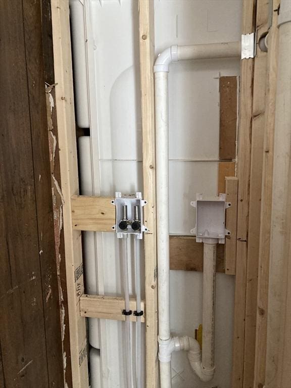 view of utility room