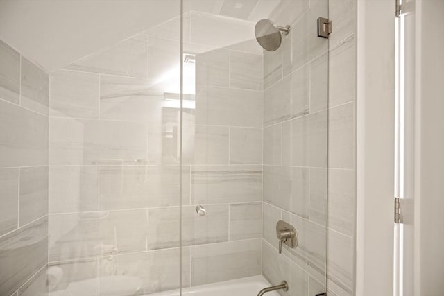 266 Merrimac St Unit F, Newburyport, MA 01950 - bathroom featuring shower / washtub combination