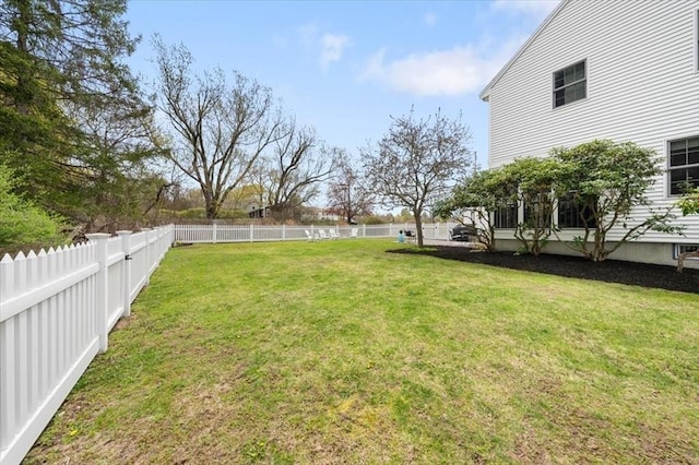 76 Union St, Natick, MA 01760 - view of yard with a fenced backyard