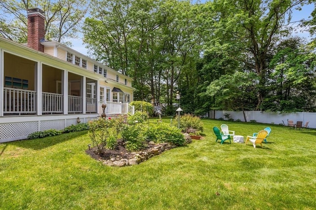 1 Emerson Dr, Acton, MA 01720 - view of yard