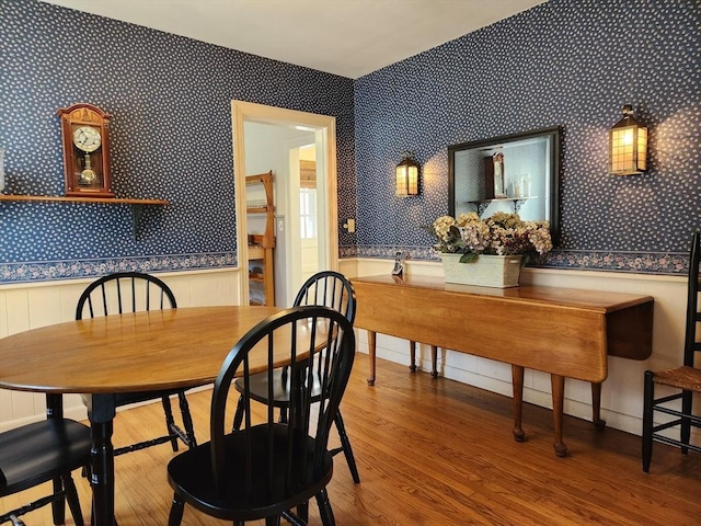 dining room featuring hardwood / wood-style flooring