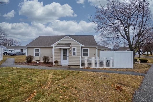 view of front of house with a front yard