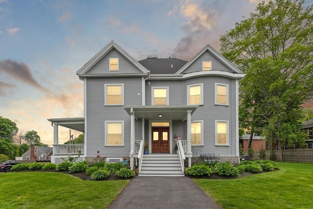25 Conant St Unit 1, Danvers, MA 01923 - view of front of property featuring covered porch