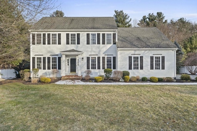 colonial house with a front yard