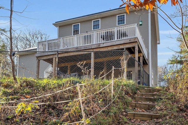 261 Bean Porridge Hill Rd, Westminster, MA 01473 - rear view of property with a deck