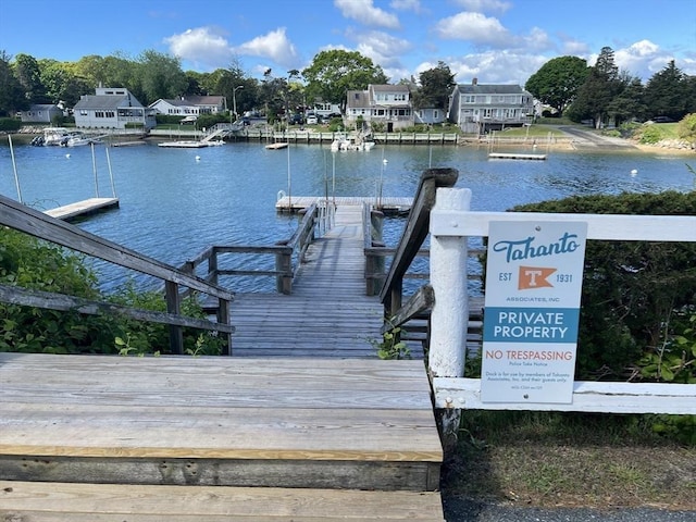 15 Wales Dr, Bourne, MA 02559 - dock area featuring a water view