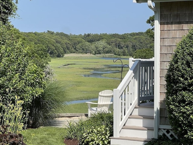 15 Wales Dr, Bourne, MA 02559 - view of grassy yard with a water view and a view of trees