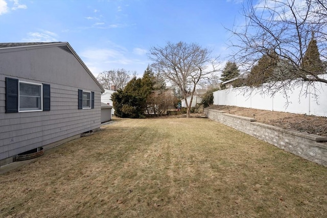 view of yard featuring fence