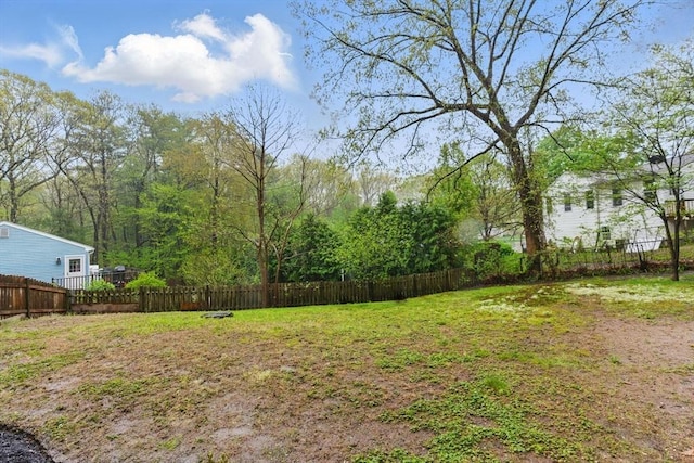 view of yard with fence