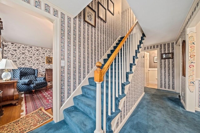 205 River St, Braintree, MA 02184 - staircase with wallpapered walls and carpet floors