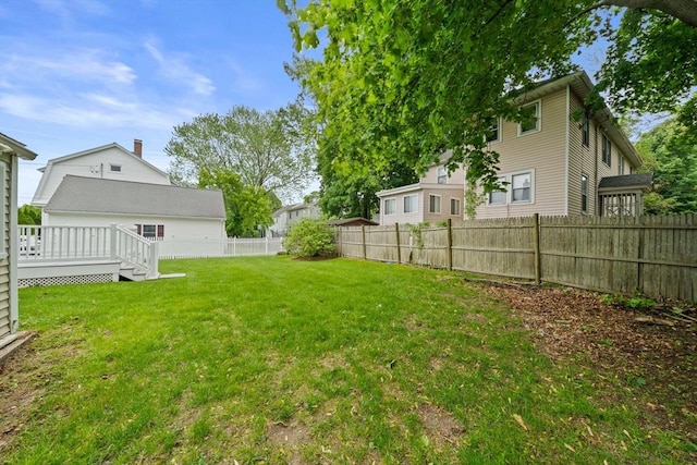 205 River St, Braintree, MA 02184 - view of yard featuring a wooden deck