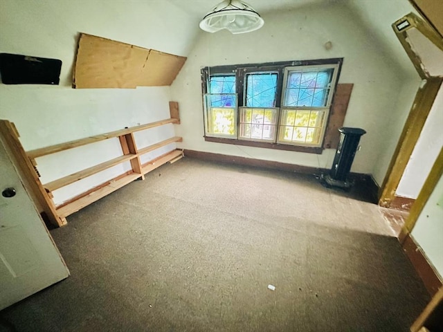 205 Saint James Ave, Springfield, MA 01109 - additional living space featuring lofted ceiling and carpet flooring