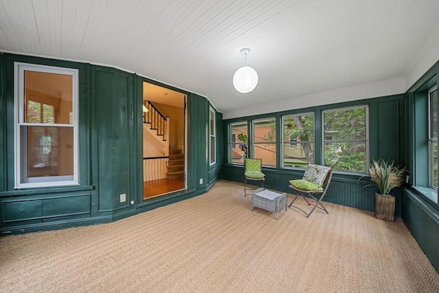 179 Rawson Unit 2, Brookline, MA 02445 - sunroom / solarium with healthy amount of natural light and lofted ceiling