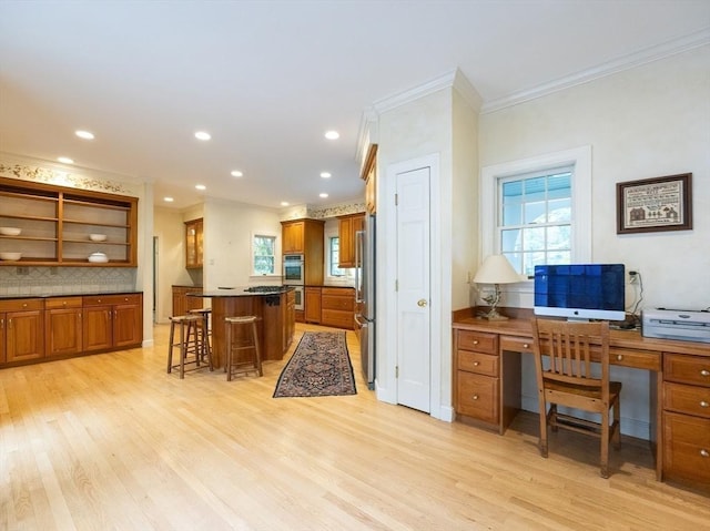 83 High Ridge Rd, Boxford, MA 01921 - office with ornamental molding, light wood finished floors, and recessed lighting