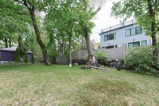 view of yard