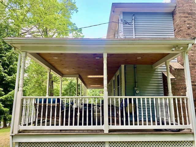 15 Shufelt Rd, Walpole, MA 02071 - view of patio