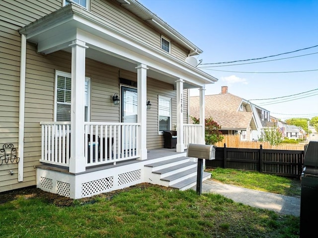 1286 Locust St, Fall River, MA 02723 - property entrance with covered porch