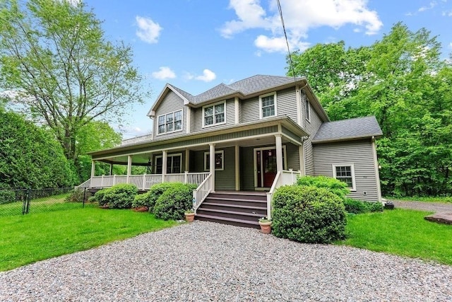 311 River Rd, South Hadley, MA 01075 - country-style home featuring a porch