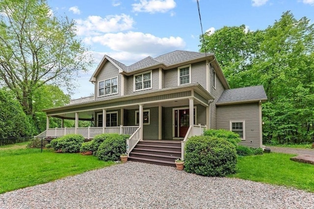 311 River Rd, South Hadley, MA 01075 - farmhouse-style home with covered porch