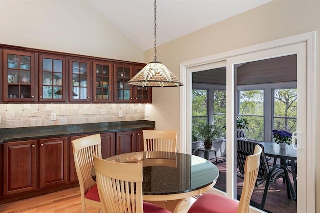 40 Canoe Lndg, Plymouth, MA 02360 - dining space featuring lofted ceiling and light wood-style flooring