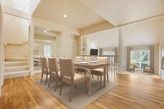 25 Hopewell Farm Rd Unit 25, Natick, MA 01760 - dining space featuring light wood-style floors and recessed lighting