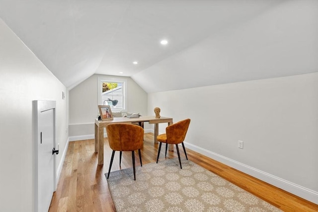 28 Marlboro Rd, Woburn, MA 01801 - office featuring wood finished floors, vaulted ceiling, baseboards, and recessed lighting