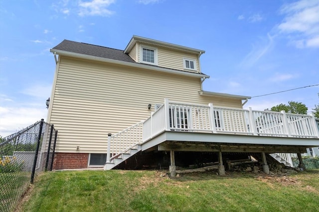 4 Hadwen Rd, Worcester, MA 01602 - rear view of property with stairs and a deck
