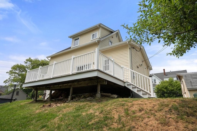 4 Hadwen Rd, Worcester, MA 01602 - rear view of house with a deck and a yard