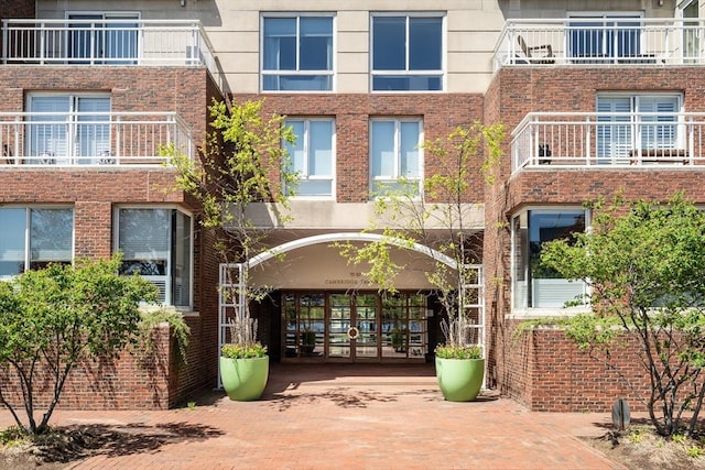 75-83 Cambridge Pkwy Unit W403, Cambridge, MA 02142 - view of building exterior