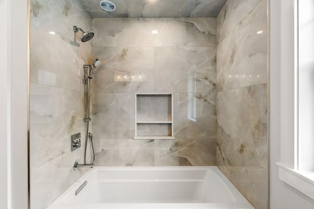 10 Whittier Rd, Natick, MA 01760 - full bathroom with shower / tub combination