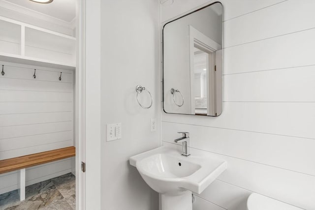 10 Whittier Rd, Natick, MA 01760 - bathroom with a sink and toilet