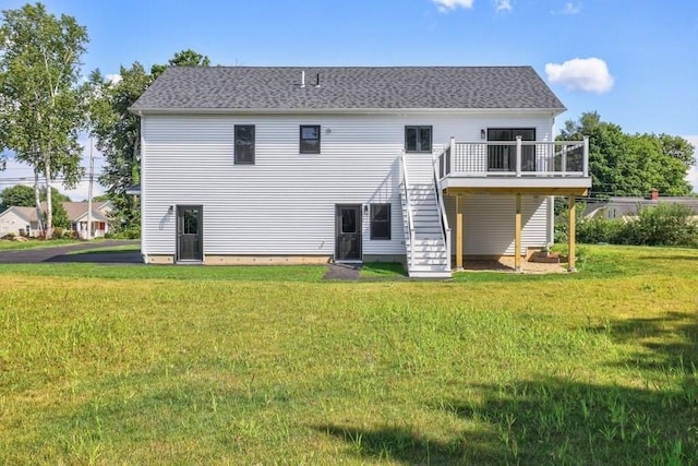 40 Jackson Ln, Barre, MA 01005 - back of house featuring stairs, a wooden deck, and a yard