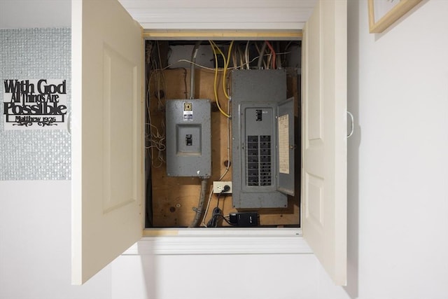 utility room with electric panel