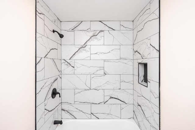 21 Seattle St, Worcester, MA 01604 - bathroom with shower / bathtub combination