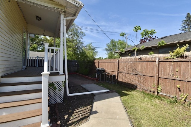 view of yard with fence