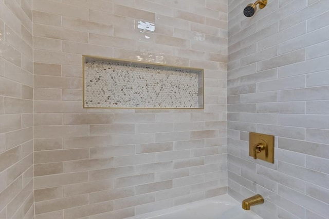 bathroom with shower / bathtub combination