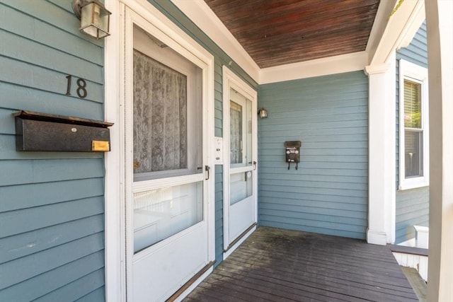 18 Dighton St Unit 18, Boston, MA 02135 - view of entrance to property
