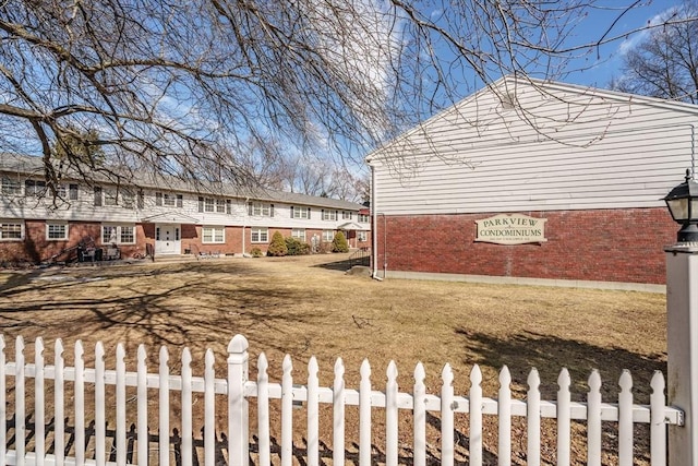 view of yard with fence