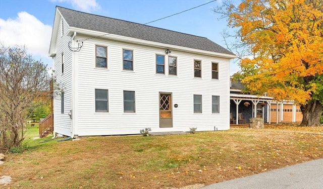 view of front of house with a front yard