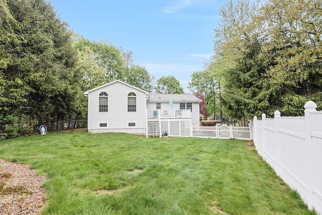 80 Summer St, Walpole, MA 02071 - back of house with a gate