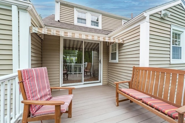 6 Gilbert Rd, Natick, MA 01760 - view of deck