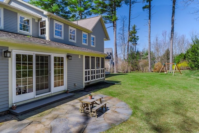view of yard with a patio