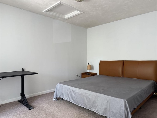 5 Samantha Way Unit 5, Acton, MA 01720 - carpeted bedroom featuring attic access and baseboards