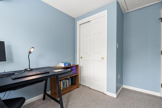 21 Fallon Ct Unit 21, Quincy, MA 02169 - office with light carpet and baseboards