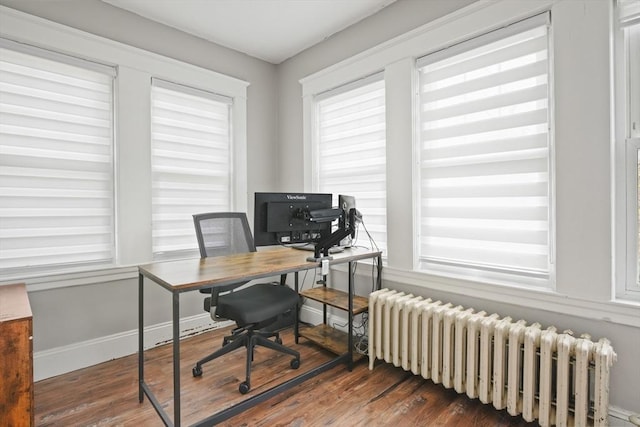 21 Vernon St, Lowell, MA 01850 - office with baseboards, radiator, and wood finished floors