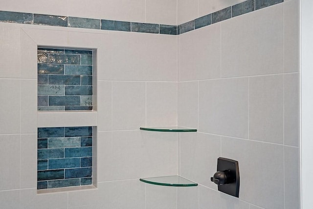 bathroom with a shower