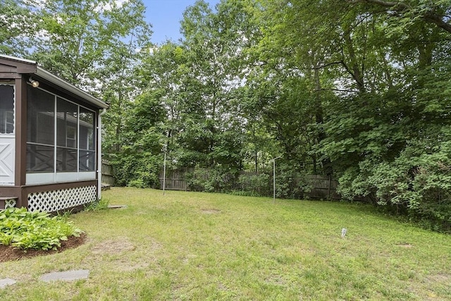 471 Lowell St, Reading, MA 01867 - view of yard with a sunroom
