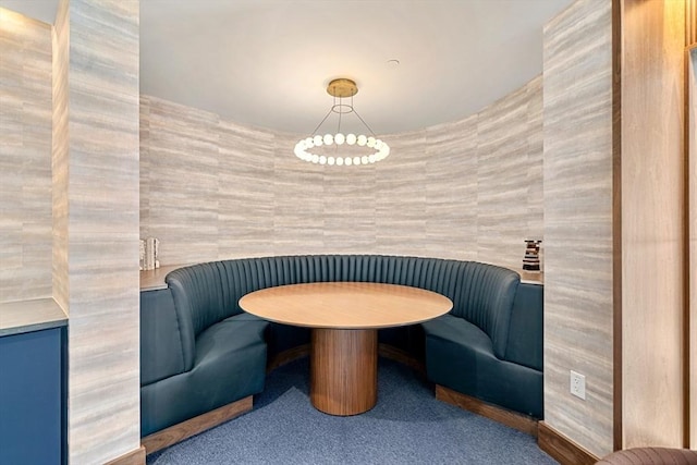 1515 Commonwealth Ave Unit 211, Boston, MA 02135 - detailed view of breakfast area and carpet flooring