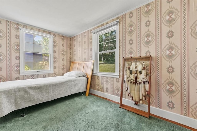 18 Stover Ct, Amesbury, MA 01913 - carpeted bedroom with wallpapered walls and baseboards