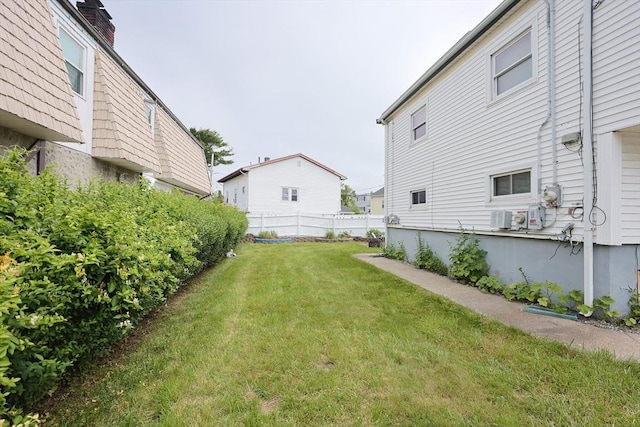 40 Atwood St, Revere, MA 02151 - view of yard